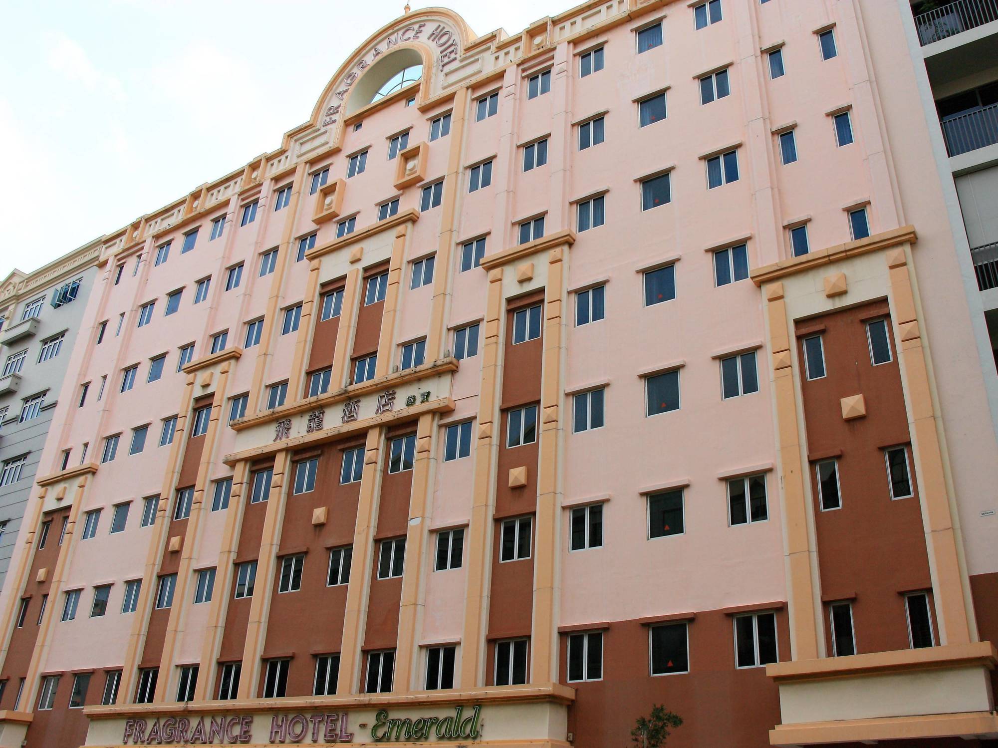 Ibis Budget Singapore Emerald Екстериор снимка